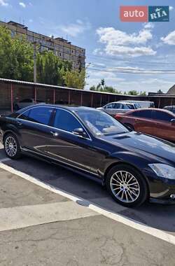 Ціни Mercedes-Benz S-Class Бензин