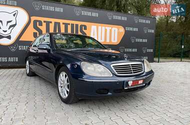 Ціни Mercedes-Benz S-Class Бензин