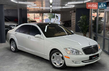 Цены Mercedes-Benz S-Class Бензин