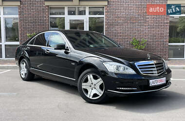 Ціни Mercedes-Benz S-Class Бензин