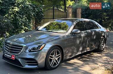 Цены Mercedes-Benz S-Class Бензин