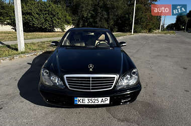 Ціни Mercedes-Benz S-Class Бензин