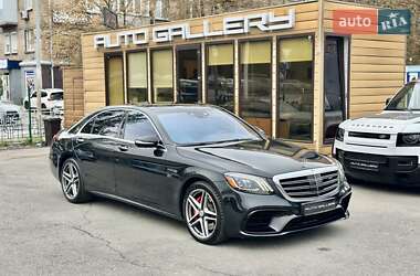 Ціни Mercedes-Benz S-Class Бензин