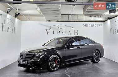 Цены Mercedes-Benz S-Class Бензин