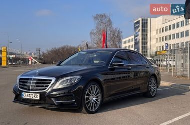 Цены Mercedes-Benz S-Class Бензин