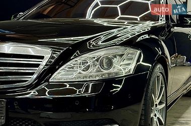 Цены Mercedes-Benz S-Class Бензин