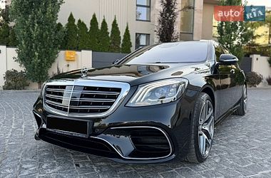 Ціни Mercedes-Benz S-Class Бензин