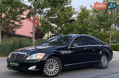 Цены Mercedes-Benz S-Class Бензин