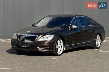 Цены Mercedes-Benz S-Class Бензин