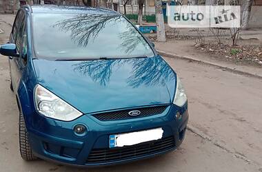 Цены Ford S-Max Бензин