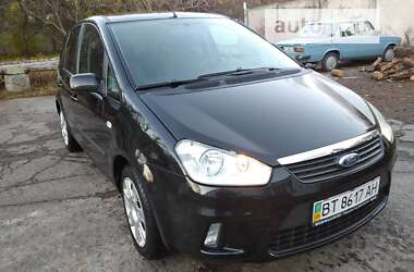 Цены Ford S-Max Бензин