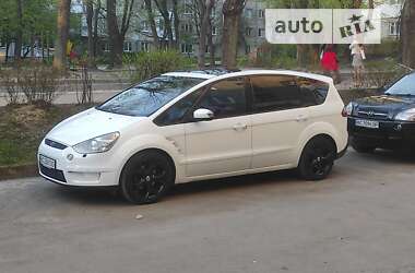 Цены Ford S-Max Бензин