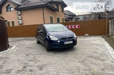 Цены Ford S-Max Бензин