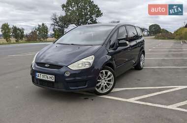 Ціни Ford S-Max Бензин
