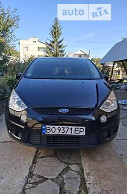 Цены Ford S-Max Бензин