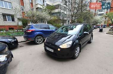 Ціни Ford S-Max Бензин