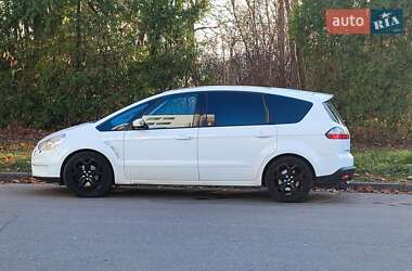 Цены Ford S-Max Бензин