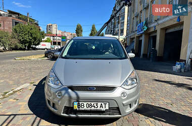 Цены Ford S-Max Бензин