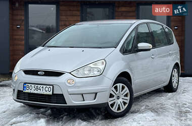 Цены Ford S-Max Бензин