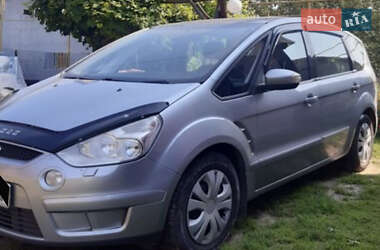 Цены Ford S-Max Бензин