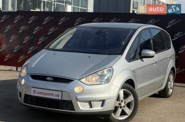 Цены Ford S-Max Бензин