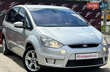 Цены Ford S-Max Бензин