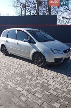 Ціни Ford S-Max Бензин