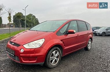 Цены Ford S-Max Бензин