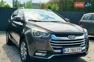 Цены JAC S2 Бензин