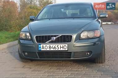 Ціни Volvo S40 Бензин