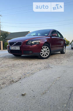 Цены Volvo S40 Бензин