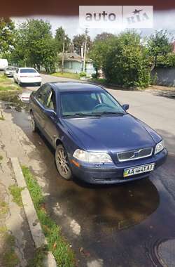 Ціни Volvo S40 Бензин