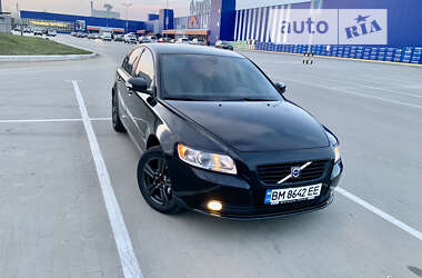 Ціни Volvo S40 Бензин