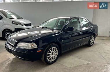 Ціни Volvo S40 Бензин