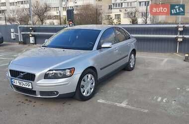 Цены Volvo S40 Бензин