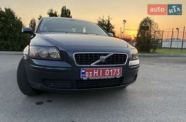 Цены Volvo S40 Бензин