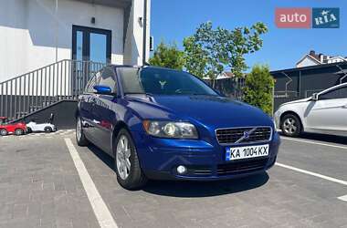 Цены Volvo S40 Бензин