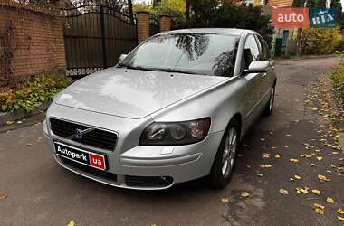 Цены Volvo S40 Бензин