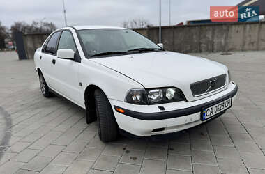 Цены Volvo S40 Бензин
