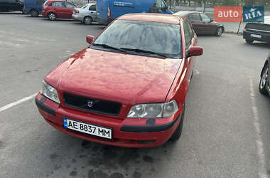 Цены Volvo S40 Бензин