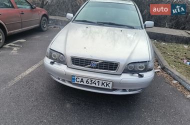 Цены Volvo S40 Бензин