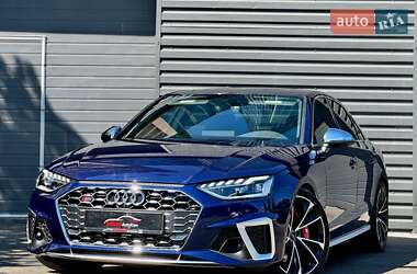 Ціни Audi S4 Бензин