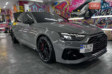 Цены Audi S4 Бензин