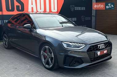 Цены Audi S4 Бензин