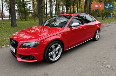 Цены Audi S4 Бензин