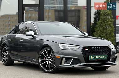 Ціни Audi S4 Бензин