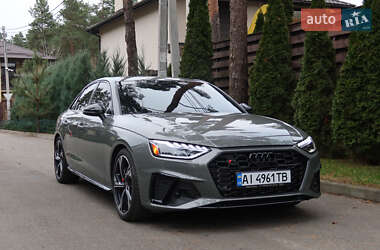 Ціни Audi S4 Бензин