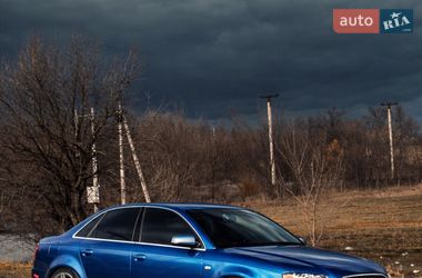 Цены Audi S4 Бензин