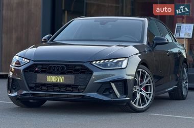 Цены Audi S4 Бензин