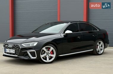 Цены Audi S4 Бензин